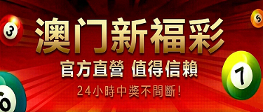 轮播图2