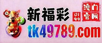 网址